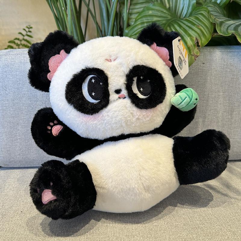 Cute Panda Plush Toy Stuffed Animal Adorable Gift High Value Girlfriend