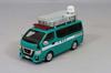 Era CAR Nissan Caravan NV 350 Metropolitan Police Department Mountain Rescue Team 1/64