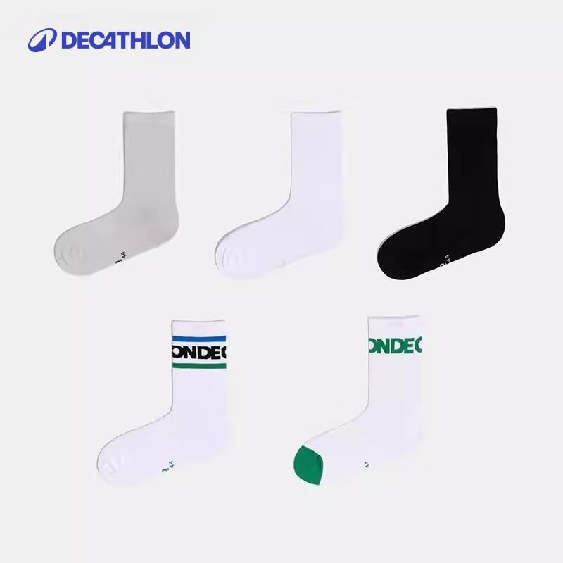 Decathlon Breathable Hiking & Sports Long Socks (2 Pairs)