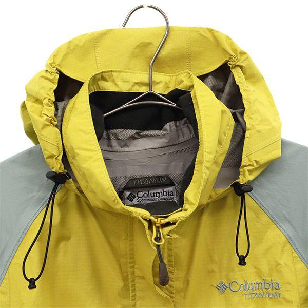 Columbia Outdoors Nylon Mountain Parka M Blue X Yellow With Storage Pouch Women Used