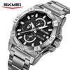 SKMEI 2399 Business Luxury Watch Fashion Time Chronograph Calendar Stainless Steel Watch Men's Waterproof Quartz Watch Reloj