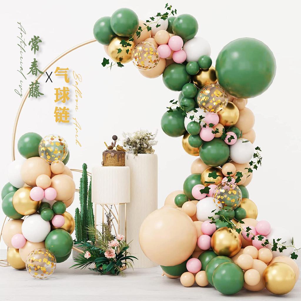 Vintage Avocado Apricot Birthday Balloon Chain Arch Set Simulation Ivy Background Wall Party Decoration Arrangement