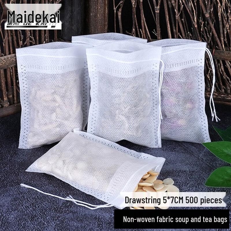 Maidekai Non-Woven Drawstring Soup Filter Bags 5x7cm