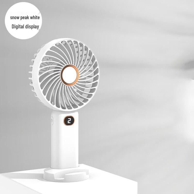 WEZHO Digital Display Portable Handheld Desk Fan