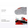 Air Max Tiny 90 TD Infrared Baby Sneakers Grey Neutral-Grey White-Cool-Grey-Infrared 881924-002