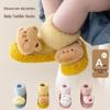 Söta halkfria babysockor med skor för höst/vinter - Mjuk sula, Tecknad design, Perfekta för nyfödda och småbarn.