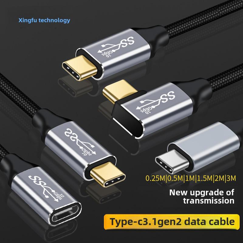 USB-C 3.1 Gen 2 Male To Female Elbow Video Dock Extension Cable, PD 100W