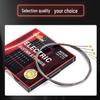 Alice AE538 Electric Guitar Strings Set: Complete Steel Wire Set with 1st and 2nd Strings