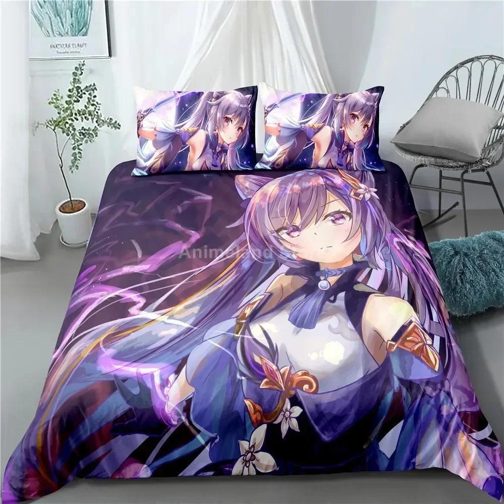 Luxury New 3D Print Keqing Bedding Set Genshin Impact Game Bed Linen Quilt Soft Duvet Cover Sets Home Room Decor Purple