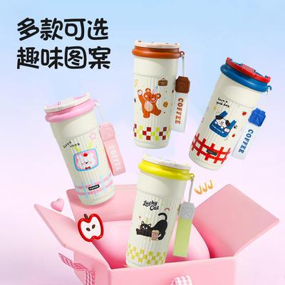 1011 New Big Mac Thermos Cup Girls High Value Large Capacity Straw Ice Blaster Cup Student Portable Cold Cup