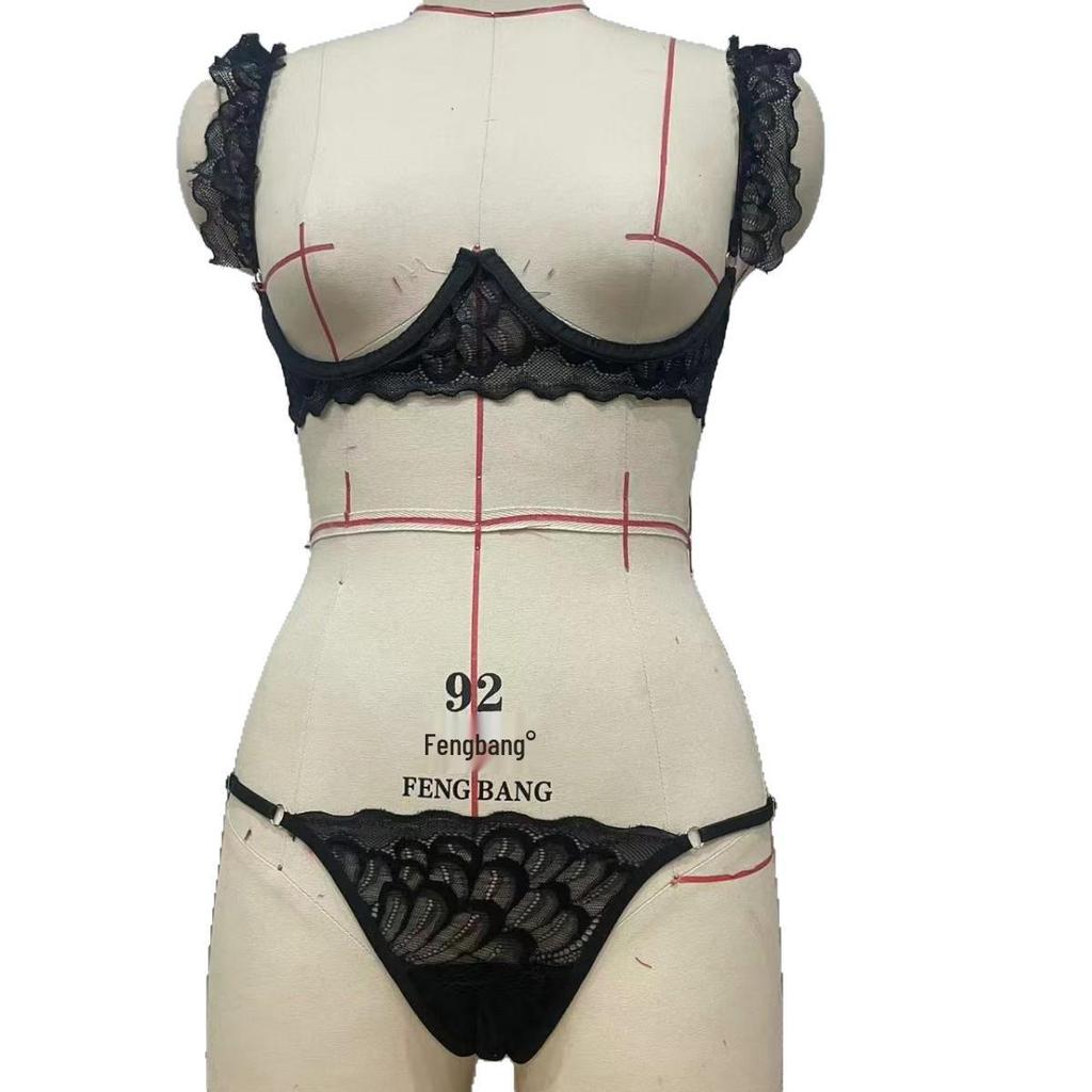 Blumen-Spitzen-Dessous-Set ohne Schritt: Zweiteiler mit Nippel-Enthüllung und sexy Cut-Out-Design