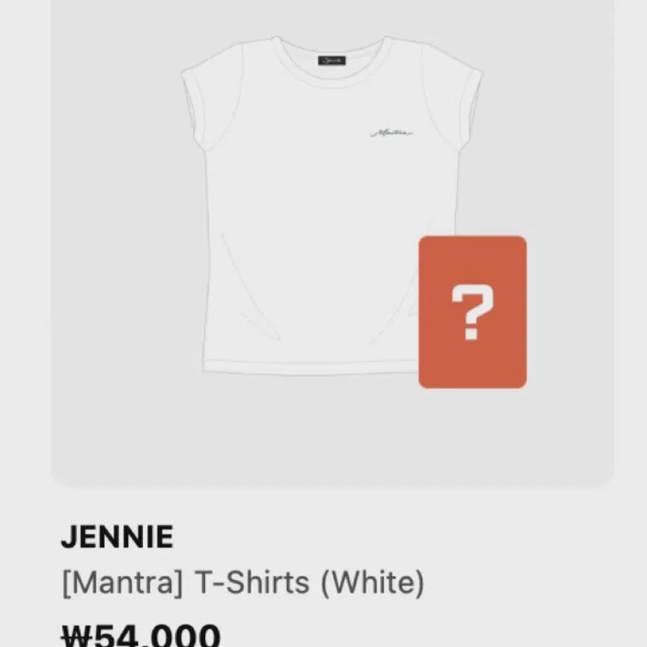 

Футболка Jennie Mantra