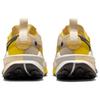 Nike Zegama 2 Lightning Saturn Gold Men Sneakers Yellow Alabaster Medium-Ash FD5190-700