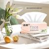 Jie Rou Large Wet-Strength Facial Tissues
