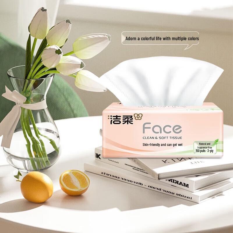 Jie Rou Large Wet-Strength Facial Tissues