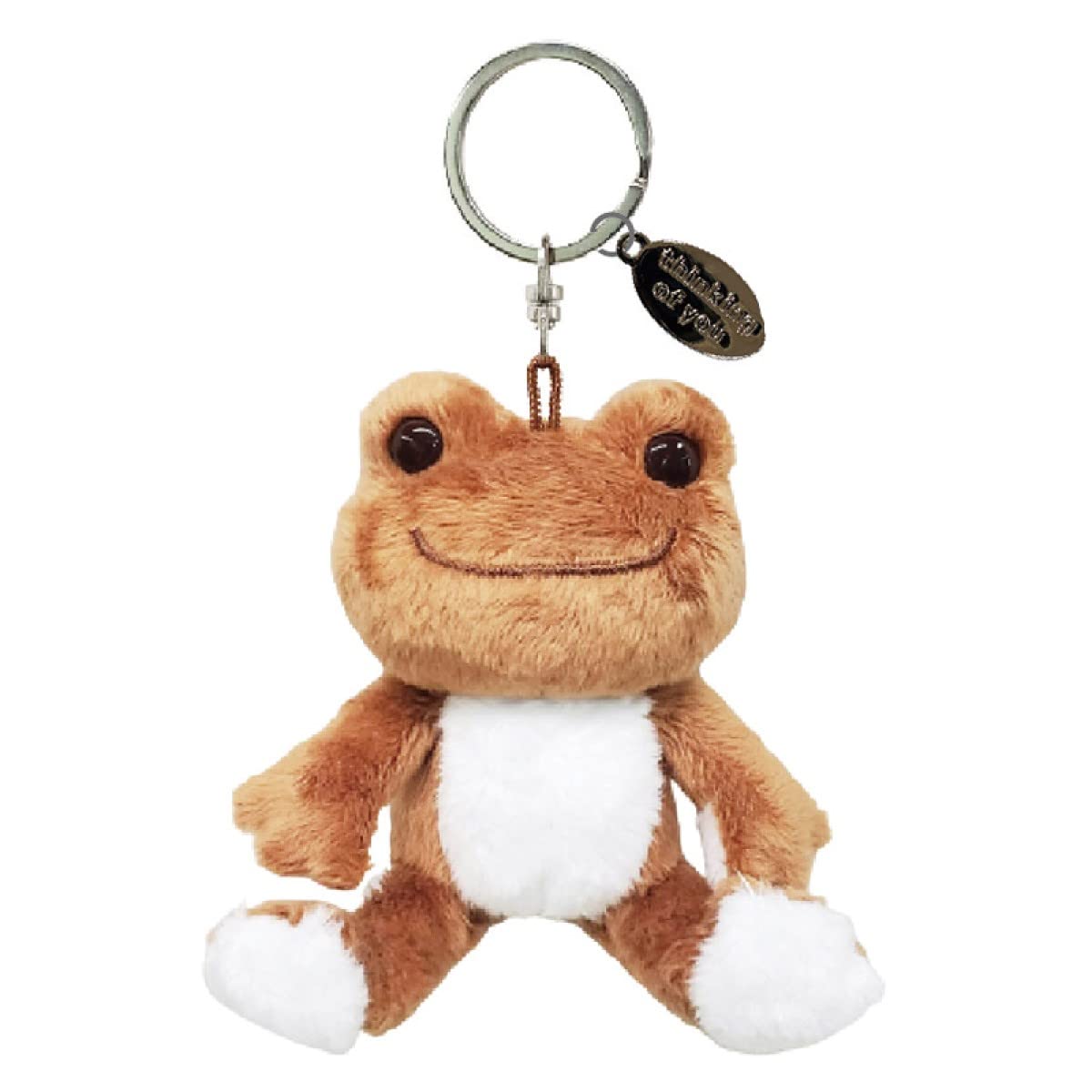

Nakajima Corporation Pickles Petit Fluffy Mascot Cocoa 175304-22
