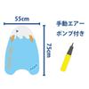 AQA Marine Sports Float Looky Board Light Blue KA9112 Kids Inflatable Swim Board with Viewing Window