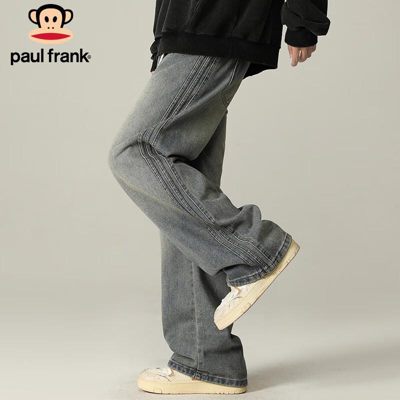 paul frank Herren Loose Fit Straight-Leg Jeans