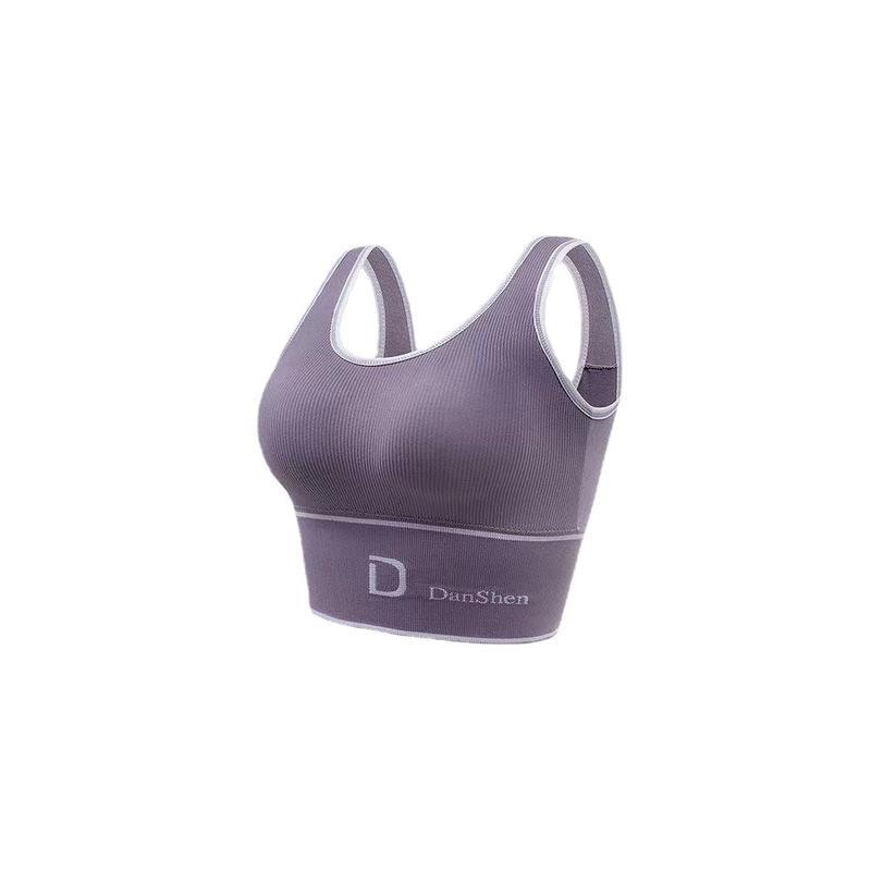 Podprsenka D-košíček s hlubokými zády ve tvaru U, bezešvá, bez kostic, sportovní na jógu