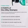 GRAFEN - Cica Silky Shampoo