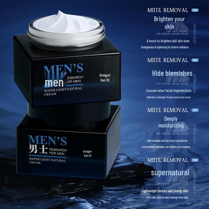 Gongpei Men's Hydrating Bare Skin BB Cream