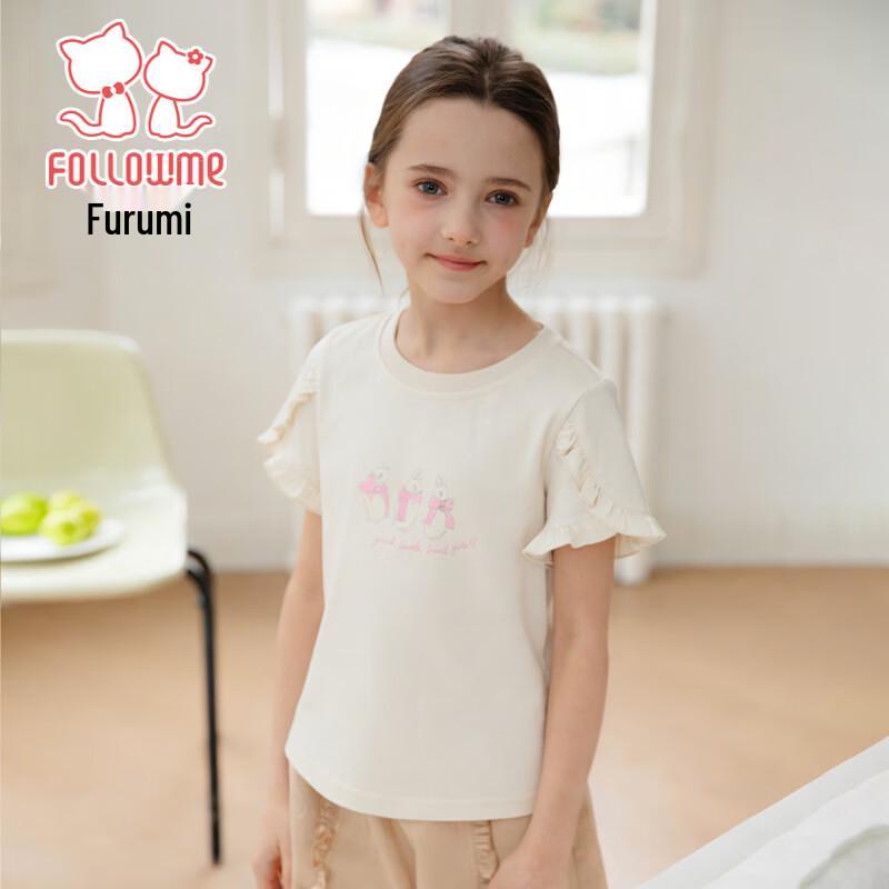 FLOOMY Girls  Sweet Lace Short Sleeve T-Shirt 120