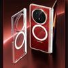 Blueo Case For Honor Magic V6 Wireless Charging Back Cover Case for HONOR MAGIC V6