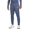 Inter Milan Dri-FIT Football Pants Men Pants Blue FN9425-491