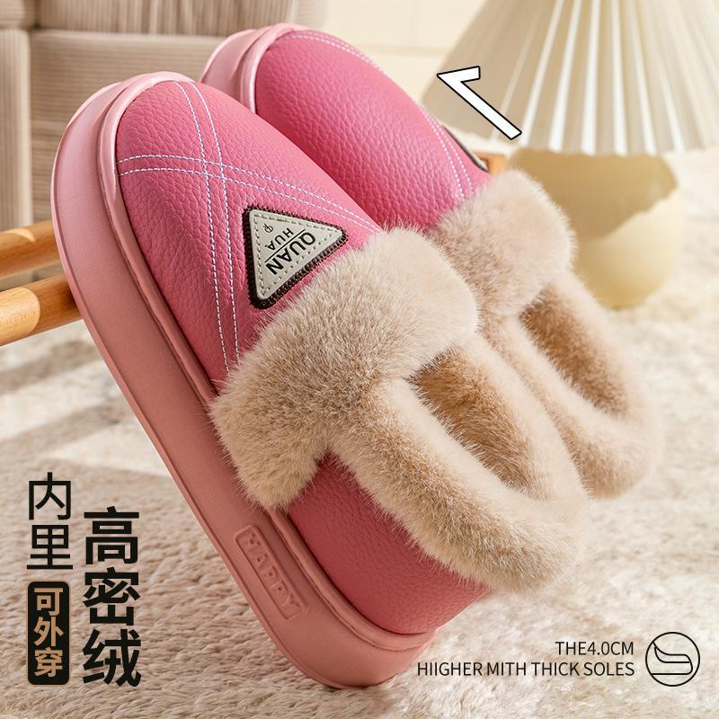 Cotton slippers women's winter indoor waterproof velvet warm thick-soled bag heel cotton shoes men