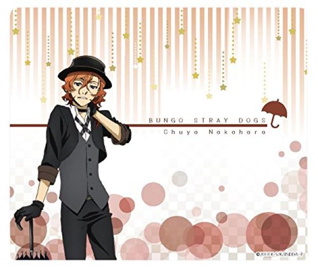 

Коврик для мыши Bungo Stray Dead Apple Накахара Чуя Псы