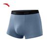 Anta Men's 3-Pack Cooling Breathable Boxer Briefs