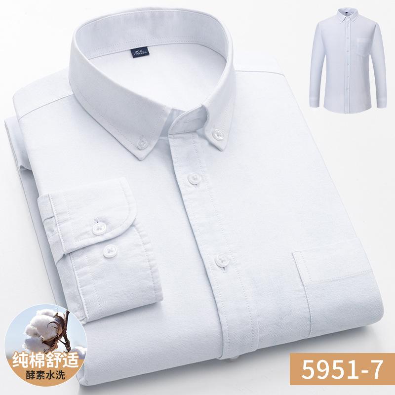 Pure Cotton Solid Color Men's Long Sleeve Casual Shirt