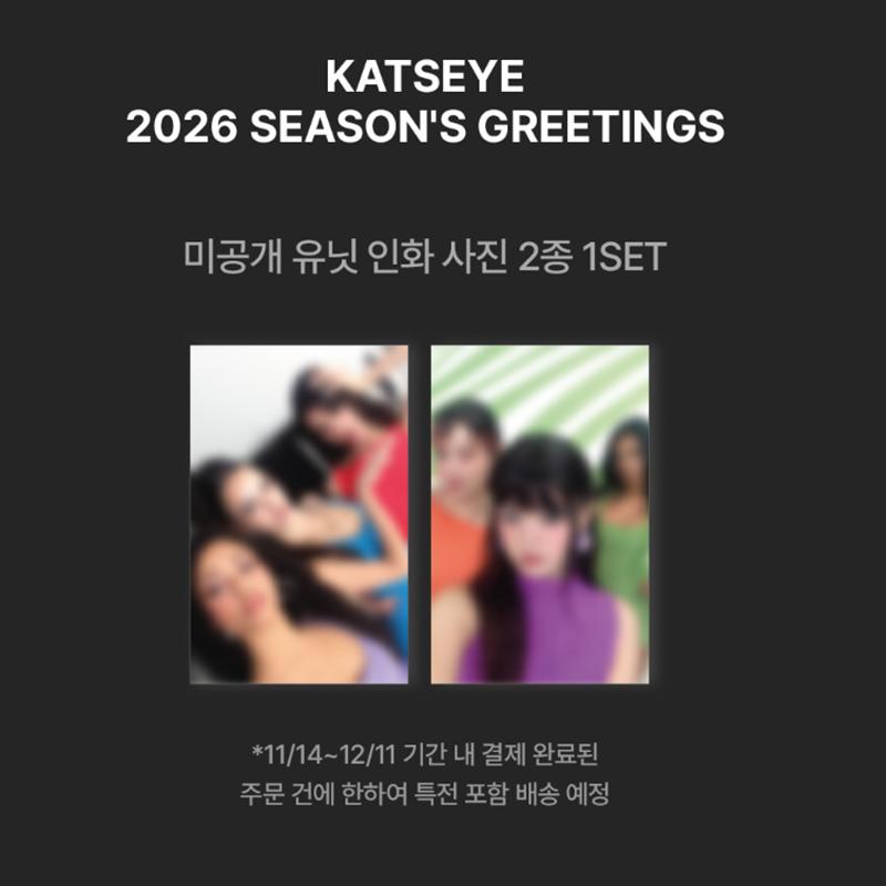 

[Попереднє замовлення] KATSEYE 2026 SEASONS GREETINGS (Онлайн-вигода) POB KAKAO