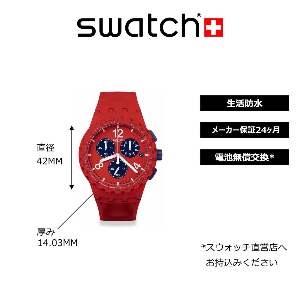 Swatch PRIMARILY RED SUSR407 Wristwatch, Red