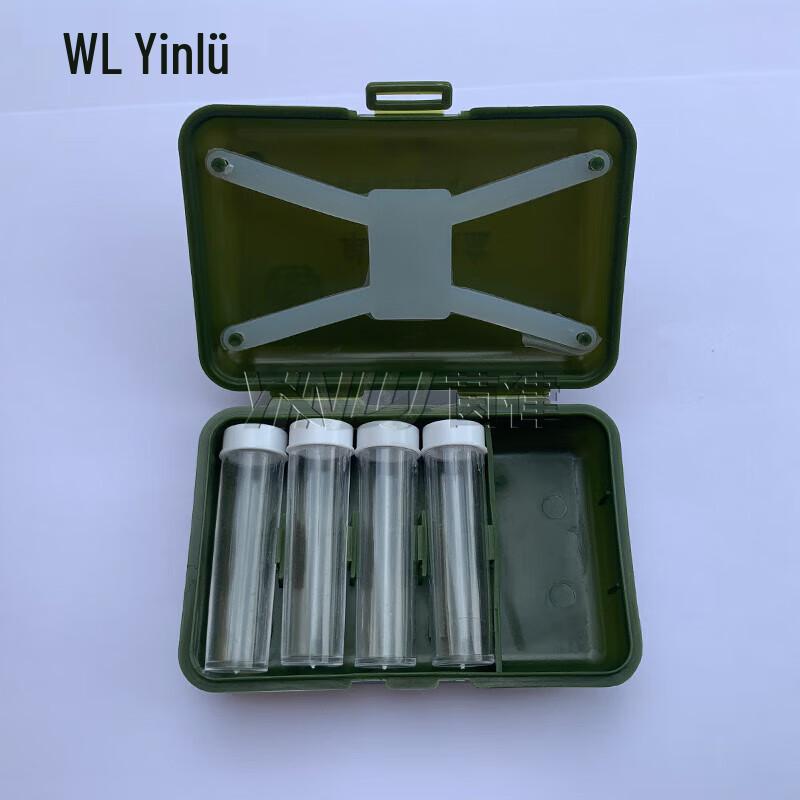 Yinlü Portable Outdoor First Aid Kit