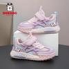 Babdog Boys 'sneakers New Style Single Mesh Breathable Hollow Out Little Boy's Frame Shoes Small Middle Children's Running