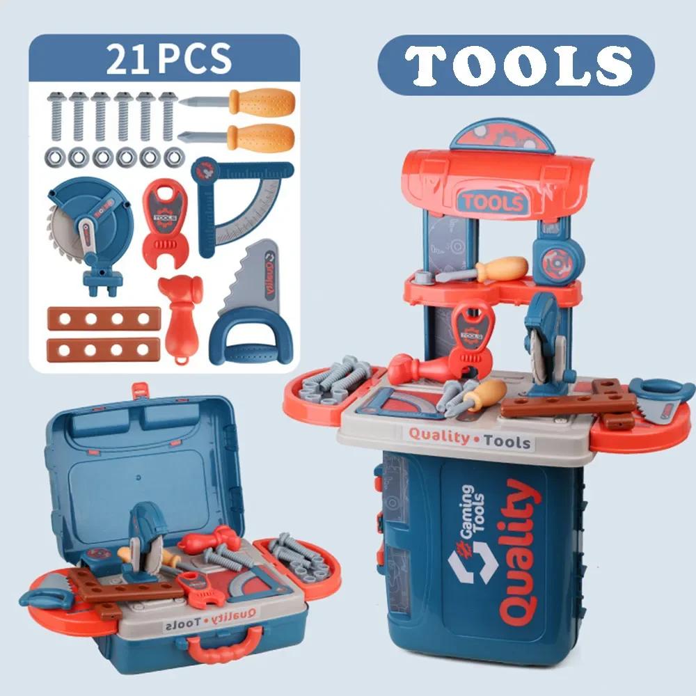 

Simulation Engineer Tool Kit | 3-in-1 Electric Drill Toy | Role-Play Learning Game | Birthday Gift for Boys & Girls