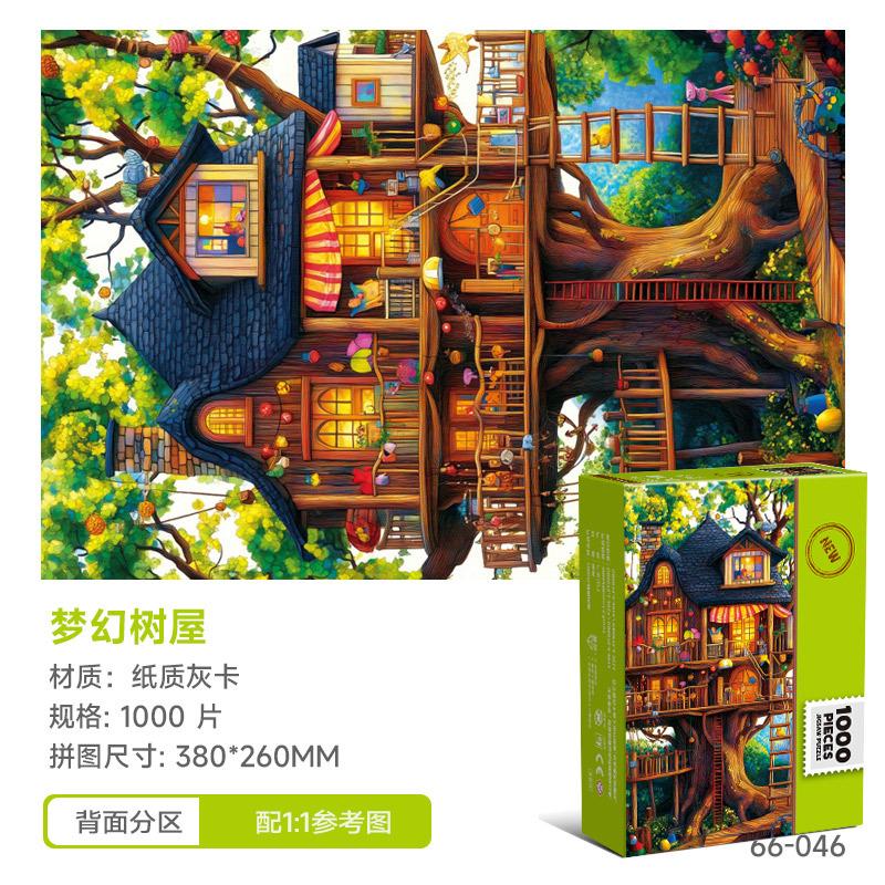 Puzzle 1000 Teile Erwachsenen Dekompression pädagogisches Spielzeug Heilung Schwierig subtiles Puzzle