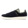 Campus Undefeated x A Bathing Ape x Campus Originals 80er 'Schwarz' Q34750