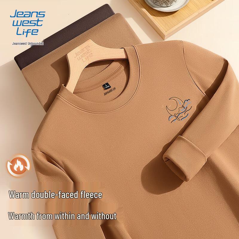 JEANSWEST LIFE Men s Thermal Half-High Collar Long-Sleeve Base Layer XL