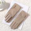 Touchable Screen Touch Screen Gloves PU Leather Driving Mittens New Skiing Gloves  Women