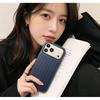 RIMOWA Style Phone Case IPhone 17 Pro Max 16 15 14 13 Shockproof Anti-Scratch Full Cover