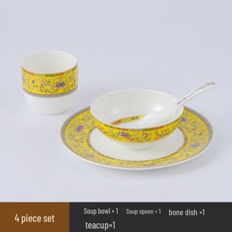 Qianxing Enamel Ceramic Dinnerware Set