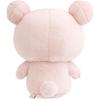 MV69601 Sakura Rilakkuma Plush Toy Korilakkuma