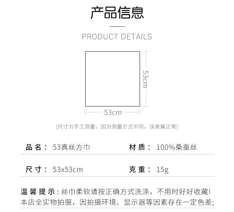 Women Silk Scarf White Polka Dot Small Square Scarf Fashion Decorative Neckerchief For Spring Summer