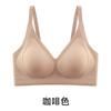 Soft support seamless bra with small chest, gathered and lifted to prevent sagging, without steel rings, comfortable and beautiful back underwear