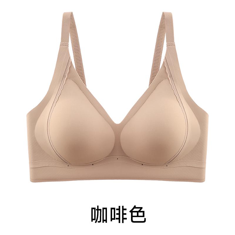 Soft support seamless bra with small chest, gathered and lifted to prevent sagging, without steel rings, comfortable and beautiful back underwear