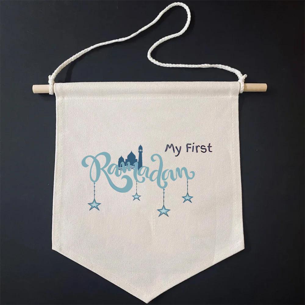 Ramadan Front Door Sign Ramadan Mubarak Wall Hanging Ramadan Banner Home Room Supplies Gifts for Muslim Eid Favor