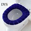 Mat Toilet Seat Cover Comfortable Reusable Fiber Washable Cushion for Bathroom
