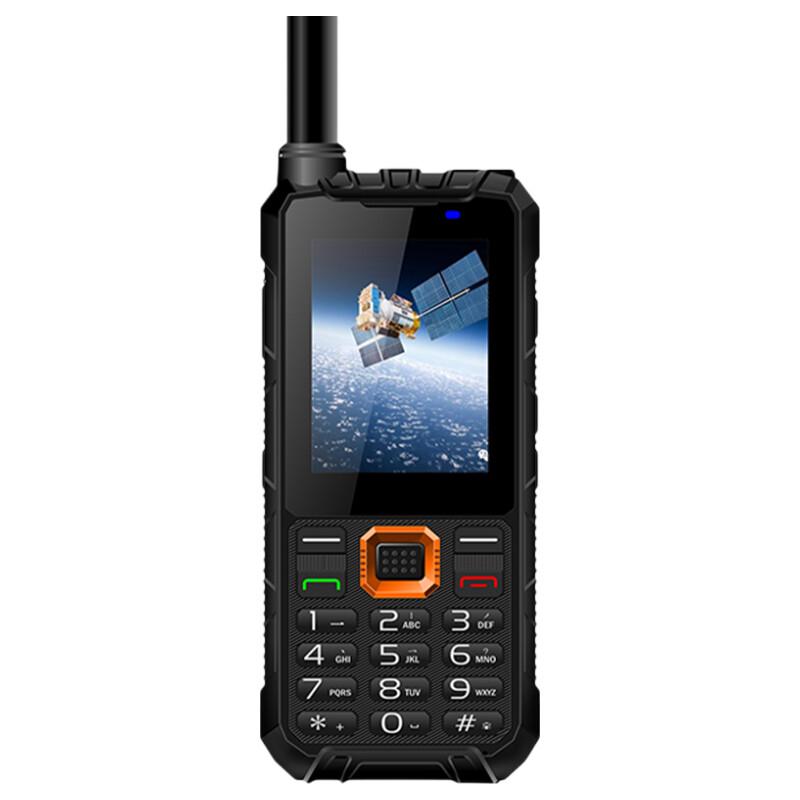 LinYun YT1100 Tiantong Satellite Mobile Terminal (CN version)